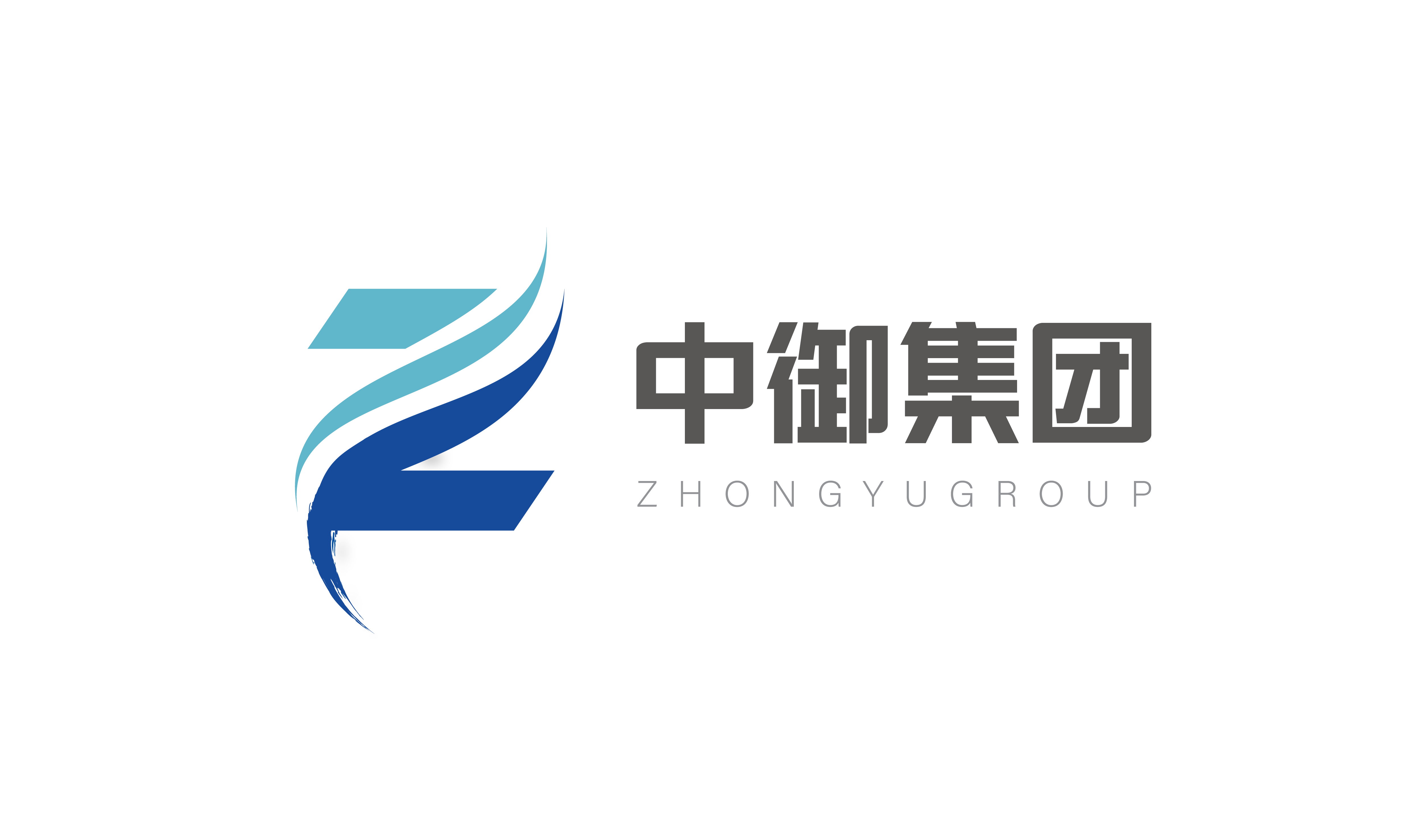 箱体铺设-中御（辽宁省）智能科技集团有限公司官网