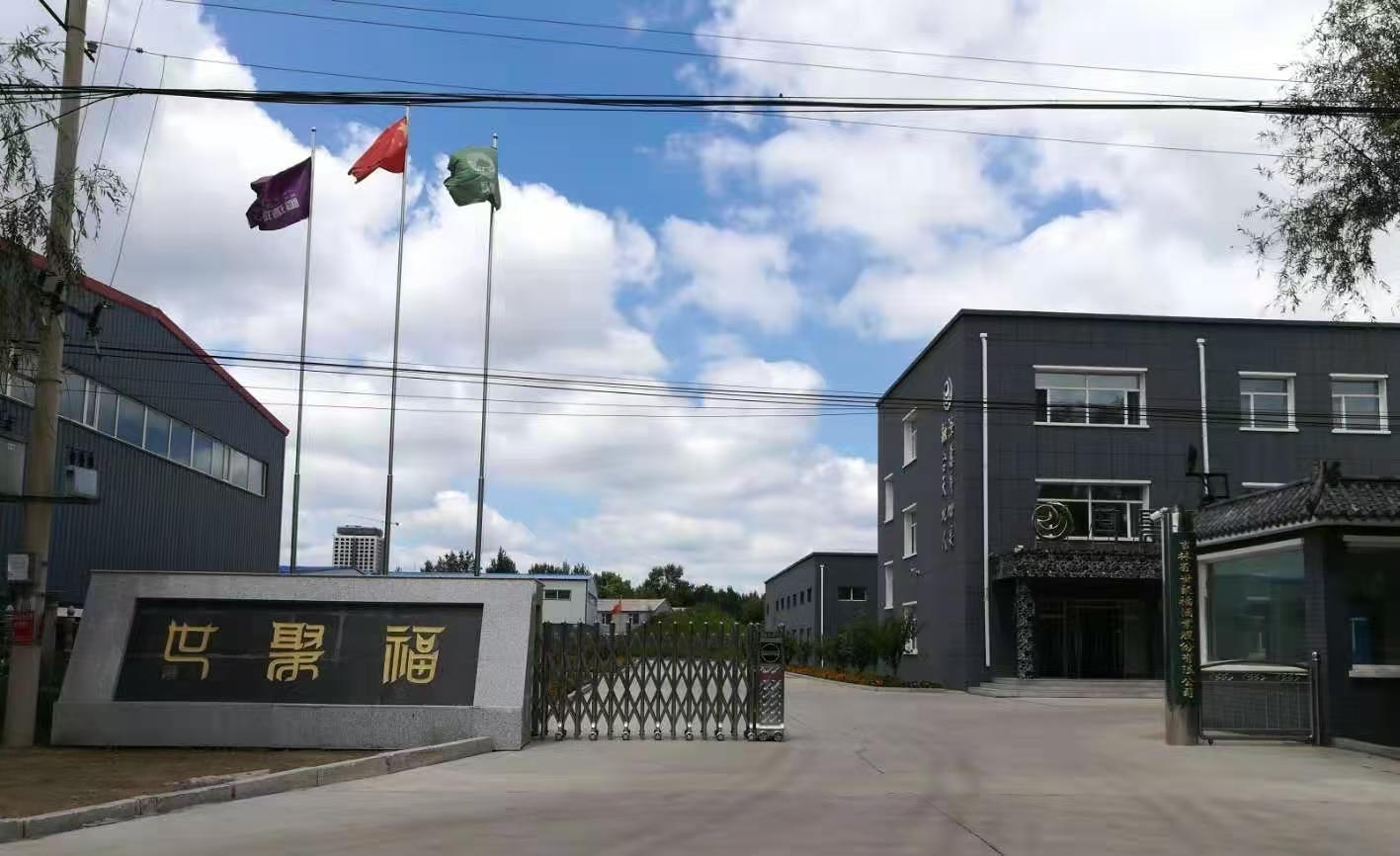 孙总、吕总受邀亲临百年传承企业世福聚酒业参观考察